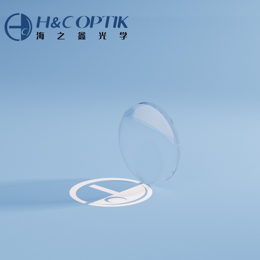 Why H&C Optik Single Vision Lenses (1)