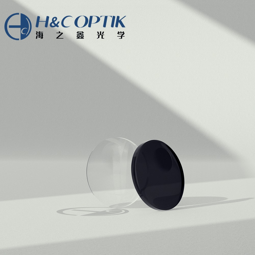Why H&C Optik Invisible Round-Top (Blended) Bifocal Lenses (4)