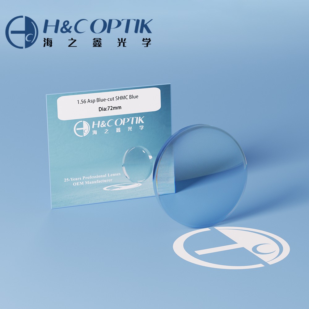 What are H&C Optik Blue-cut UV420+ Lenses (2)