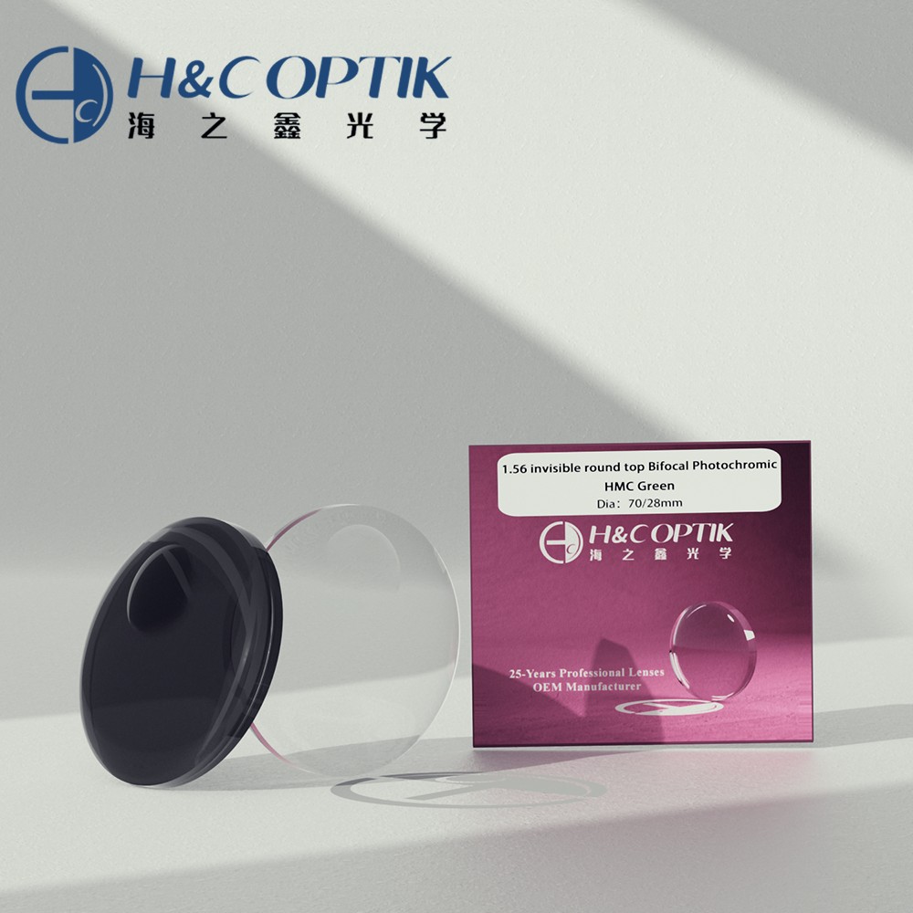 Why H&C Optik Invisible Round-Top (Blended) Bifocal Lenses (3)