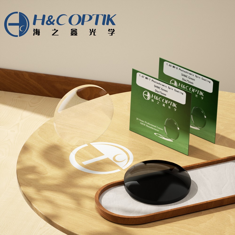 Transition Spin Coating Photochromic Lenses (1)