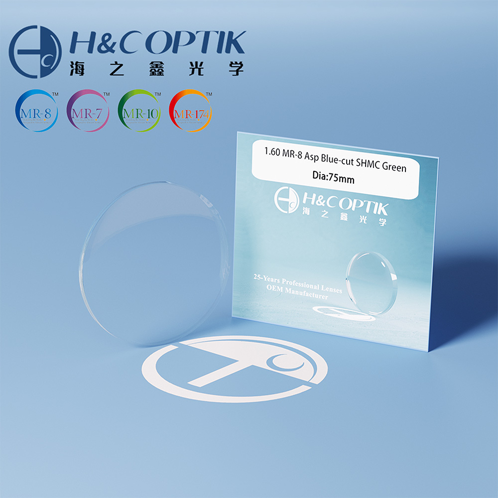 high-index mr material lenses-1