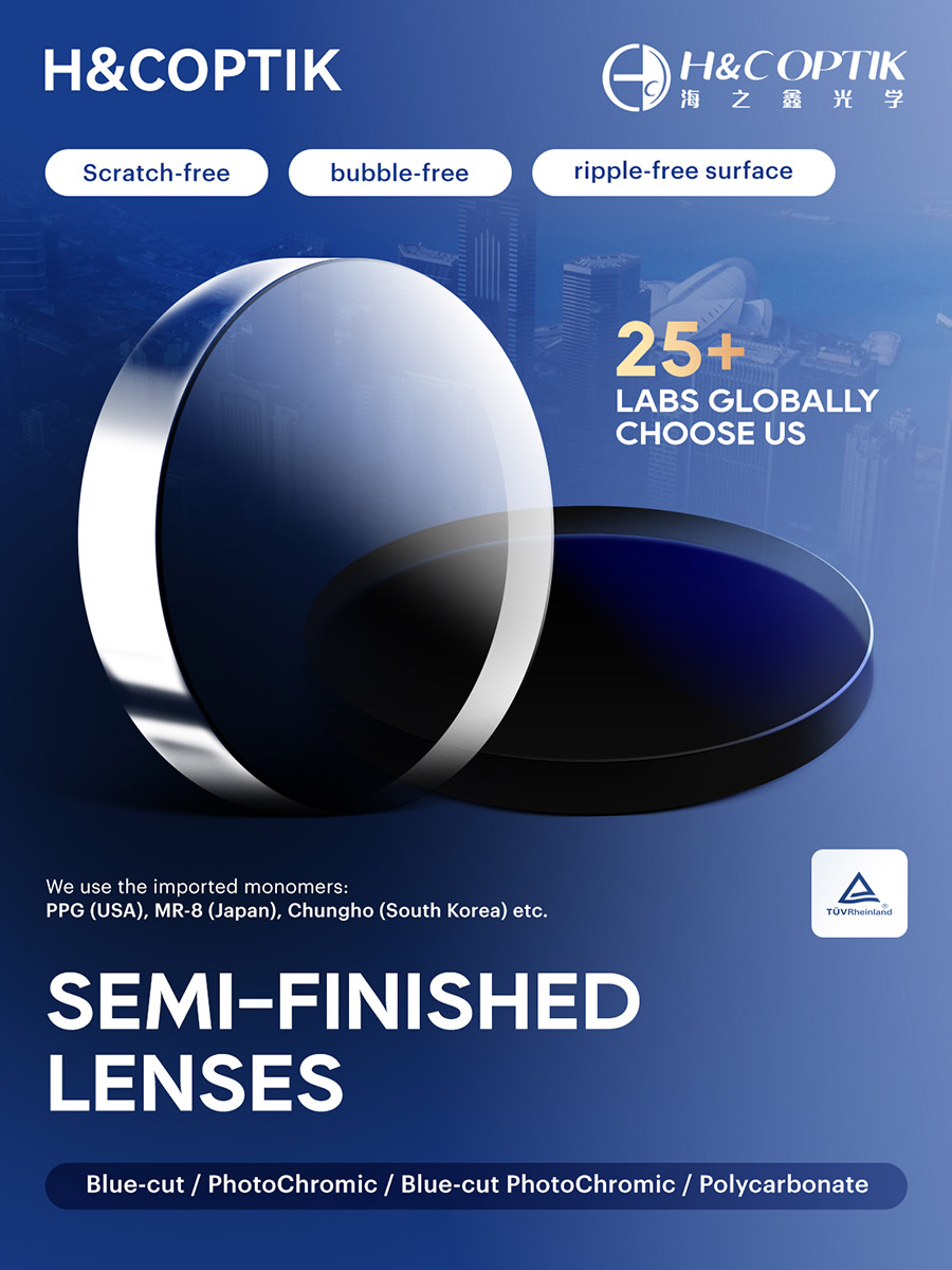 hc optik semi-finished lenses-1