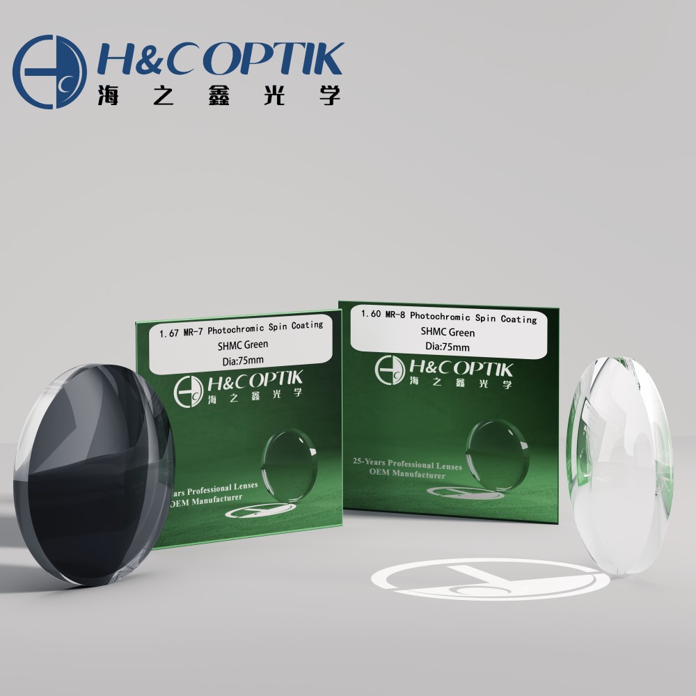Transition Spin Coating Photochromic Lenses (3)