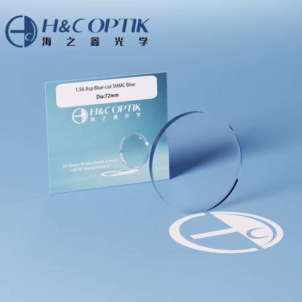 Why H&C Optik Aspheric Lenses (3)